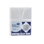 Folija U A4 Primo orange peel 80 mic