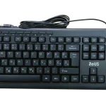 Tastatura Z210 srb